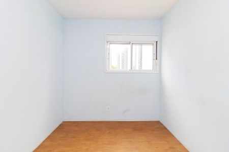 Quarto 1 de apartamento para alugar com 2 quartos, 50m² em Cidade Monções, São Paulo