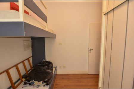 Apartamento para alugar com 89m², 2 quartos e 1 vaga Apartamento para alugar com 89m², 2 quartos e 1 vagaQuarto 2