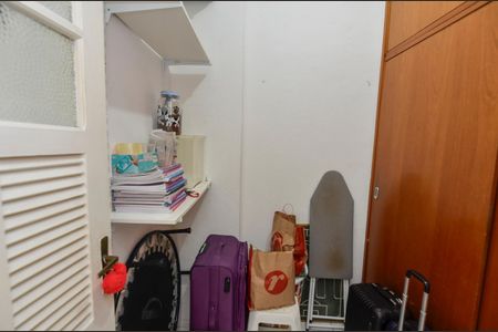 Apartamento para alugar com 89m², 2 quartos e 1 vaga Apartamento para alugar com 89m², 2 quartos e 1 vagaQuarto de Serviço