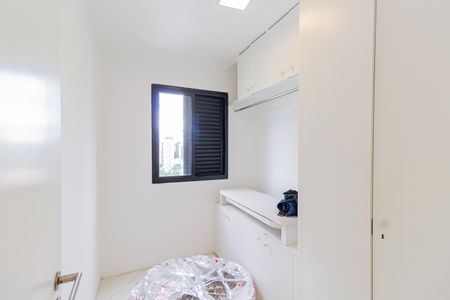 Apartamento à venda com 600m², 6 quartos e 7 vagasQuarto de Serviço 1