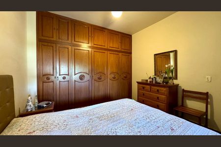 Apartamento à venda com 113m², 2 quartos e 1 vagaQuarto