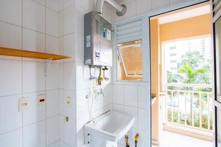 Apartamento para alugar com 64m², 2 quartos e 1 vagaÁrea de serviço