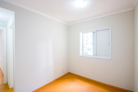 Apartamento para alugar com 64m², 2 quartos e 1 vagaQuarto 1 - Suíte