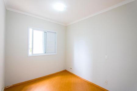 Apartamento para alugar com 64m², 2 quartos e 1 vagaQuarto 1 - Suíte
