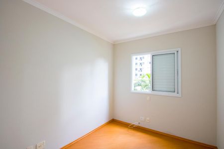 Apartamento para alugar com 64m², 2 quartos e 1 vagaQuarto 2