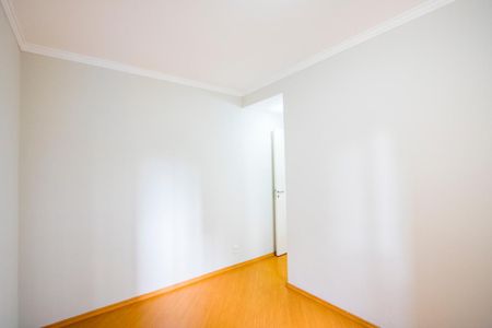 Apartamento para alugar com 64m², 2 quartos e 1 vagaQuarto 1 - Suíte