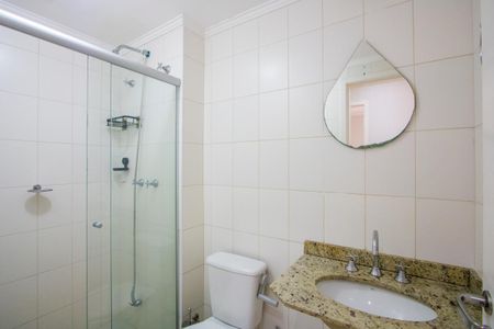 Apartamento para alugar com 64m², 2 quartos e 1 vagaBanheiro social