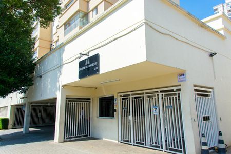 Apartamento para alugar com 64m², 2 quartos e 1 vagaFachada do condomínio