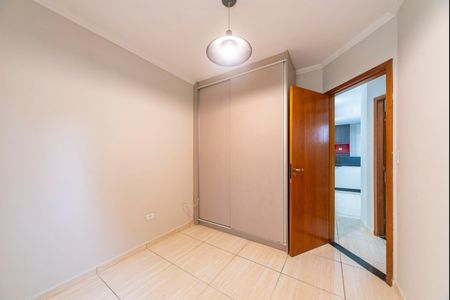 Apartamento à venda com 84m², 2 quartos e 1 vagaQuarto 2