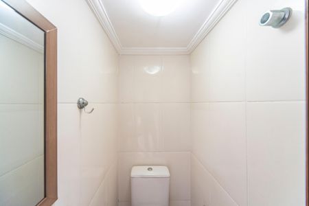 Apartamento à venda com 84m², 2 quartos e 1 vagaLavabo da Cobertura