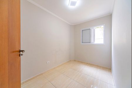 Apartamento à venda com 84m², 2 quartos e 1 vagaQuarto 1
