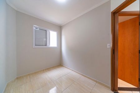 Apartamento à venda com 84m², 2 quartos e 1 vagaQuarto 1