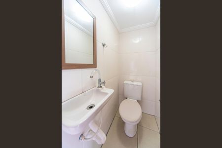 Apartamento à venda com 84m², 2 quartos e 1 vagaLavabo da Cobertura