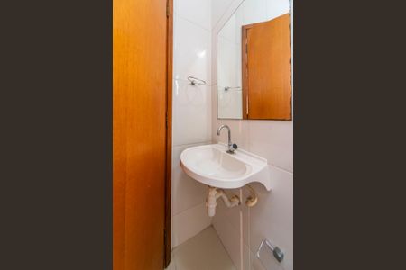 Apartamento à venda com 84m², 2 quartos e 1 vagaBanheiro 