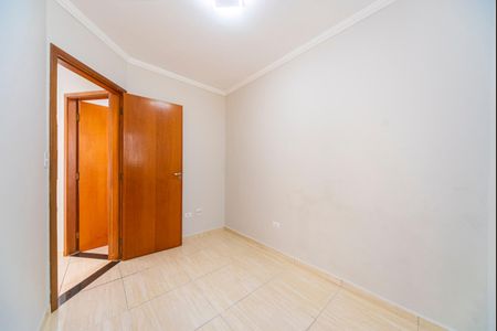Apartamento à venda com 84m², 2 quartos e 1 vagaQuarto 1