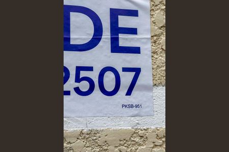 Apartamento à venda com 84m², 2 quartos e 1 vagaPlaca Instalada na Fachada