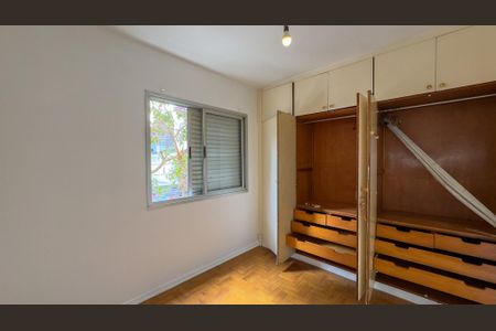 Apartamento à venda com 85m², 2 quartos e 1 vagaQuarto 1