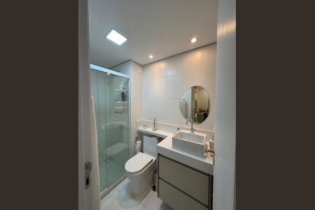 Apartamento para alugar com 50m², 2 quartos e 1 vaga