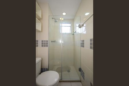 Apartamento à venda com 49m², 2 quartos e 1 vagaBanheiro