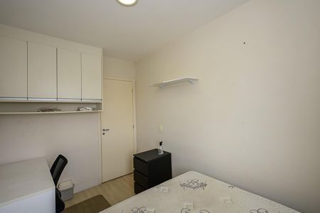 Apartamento à venda com 49m², 2 quartos e 1 vagaQuarto 1