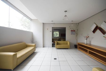 Apartamento à venda com 49m², 2 quartos e 1 vaga Apartamento à venda com 49m², 2 quartos e 1 vagaHall Social