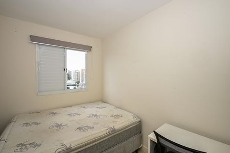 Apartamento à venda com 49m², 2 quartos e 1 vagaQuarto 1