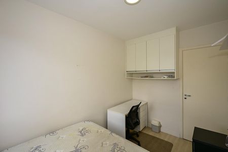 Apartamento à venda com 49m², 2 quartos e 1 vagaQuarto 1