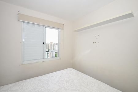 Apartamento à venda com 49m², 2 quartos e 1 vagaQuarto 2