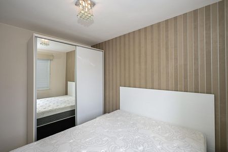 Apartamento à venda com 49m², 2 quartos e 1 vagaQuarto 2