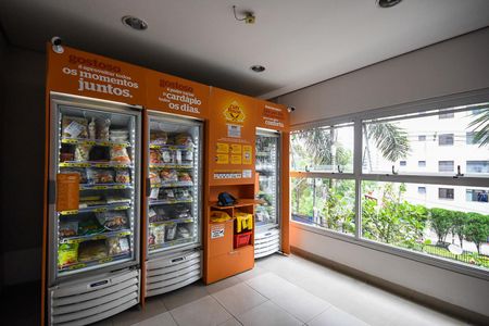 Apartamento à venda com 49m², 2 quartos e 1 vaga Apartamento à venda com 49m², 2 quartos e 1 vagaMercadinho