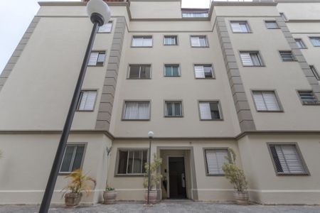 Apartamento para alugar com 104m², 2 quartos e 2 vagasÁrea Comum