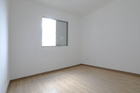 Apartamento para alugar com 104m², 2 quartos e 2 vagasSuíte