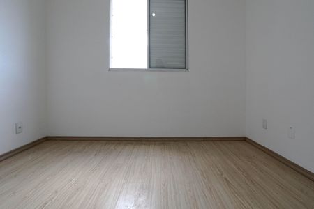 Apartamento para alugar com 104m², 2 quartos e 2 vagasSuíte