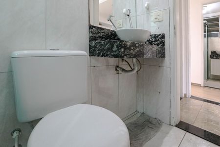Apartamento para alugar com 104m², 2 quartos e 2 vagasBanheiro Social