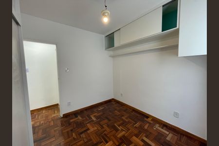 Apartamento à venda com 2 quartos, 48m² em Santa Cecilia, São Paulo