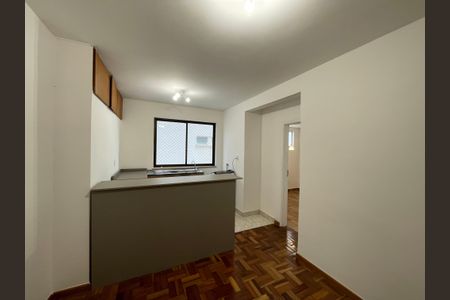 Apartamento à venda com 2 quartos, 48m² em Santa Cecilia, São Paulo