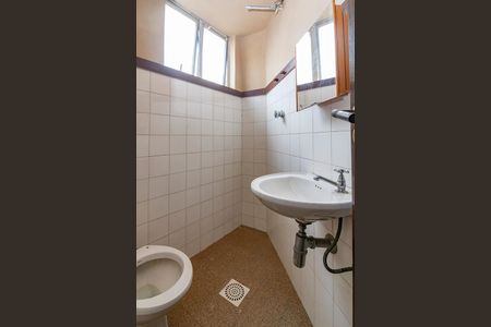 Apartamento para alugar com 260m², 5 quartos e 2 vagas Apartamento para alugar com 260m², 5 quartos e 2 vagasQuarto de Serviço