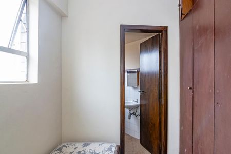 Apartamento para alugar com 260m², 5 quartos e 2 vagas Apartamento para alugar com 260m², 5 quartos e 2 vagasQuarto de Serviço