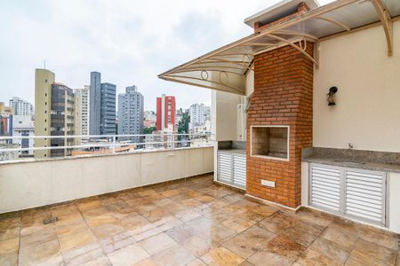 Apartamento para alugar com 260m², 5 quartos e 2 vagas Apartamento para alugar com 260m², 5 quartos e 2 vagasVaranda