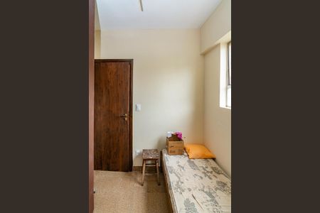 Apartamento para alugar com 260m², 5 quartos e 2 vagas Apartamento para alugar com 260m², 5 quartos e 2 vagasQuarto de Serviço