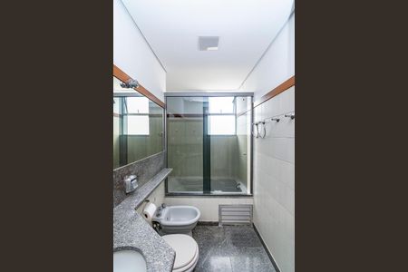 Apartamento para alugar com 260m², 5 quartos e 2 vagas Apartamento para alugar com 260m², 5 quartos e 2 vagasBanheiro da Suíte