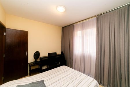 Apartamento para alugar com 110m², 3 quartos e 1 vaga Apartamento para alugar com 110m², 3 quartos e 1 vagaQuarto 1