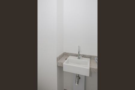 Apartamento para alugar com 41m², 1 quarto e 1 vaga Apartamento para alugar com 41m², 1 quarto e 1 vagaLavabo