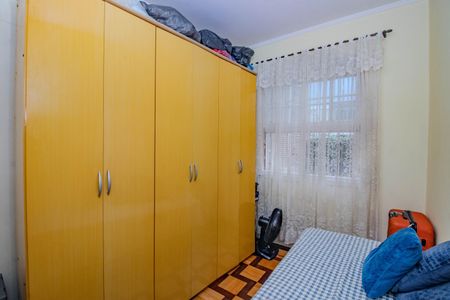 Apartamento à venda com 87m², 3 quartos e sem vaga Apartamento à venda com 87m², 3 quartos e sem vagaQuarto 3