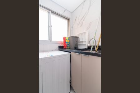 Apartamento para alugar com 55m², 2 quartos e 1 vagaÁrea de Serviço