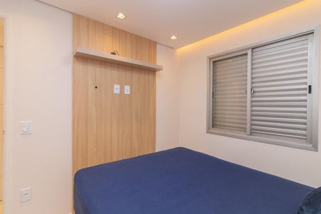 Apartamento para alugar com 55m², 2 quartos e 1 vagaQuarto 1
