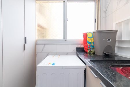 Apartamento para alugar com 55m², 2 quartos e 1 vagaÁrea de Serviço