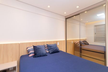 Apartamento para alugar com 55m², 2 quartos e 1 vagaQuarto 1