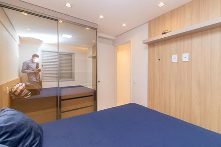 Apartamento para alugar com 55m², 2 quartos e 1 vagaQuarto 1