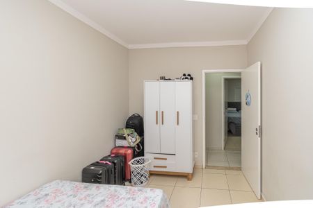 Quarto  de casa para alugar com 2 quartos, 120m² em Jardim Maria Antonia (nova Veneza), Sumaré